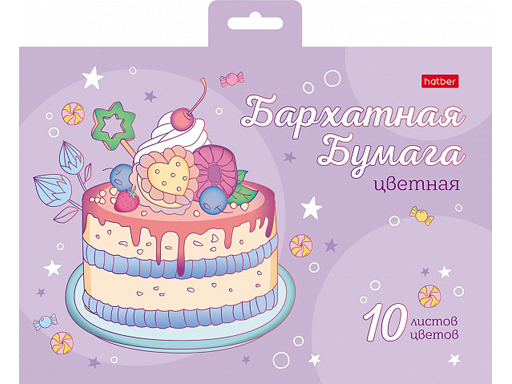 

Набор бумаги цветной бархатной 10л 10 цв. А5ф 165х220мм -Сладость в радость- в папке с ев, Разноцветный