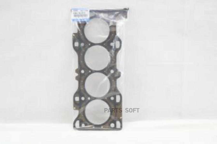 

MAZDA L3K910271C Прокладка ГБЦ Mazda 3, 6 MPS, CX-7