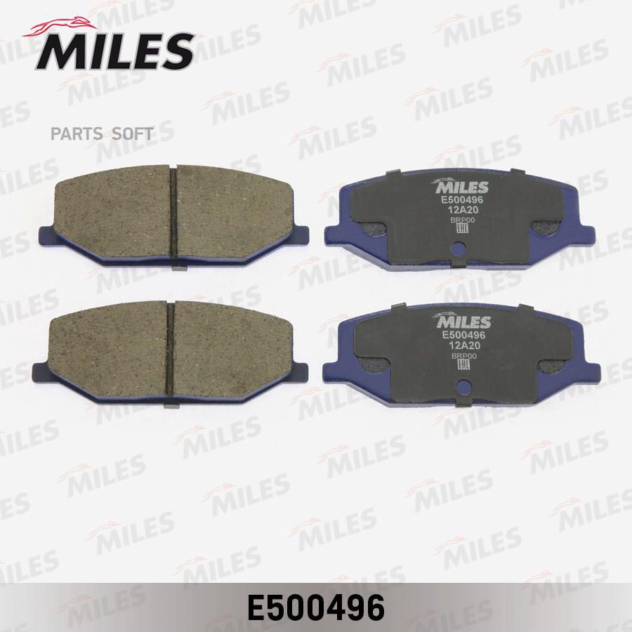 

Комплект тормозных колодок Miles E500496