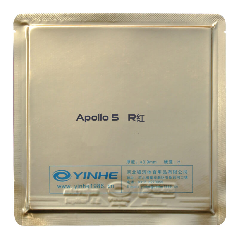 Накладка для настольного тенниса Yinhe Apollo V (5) 36, Black, Max