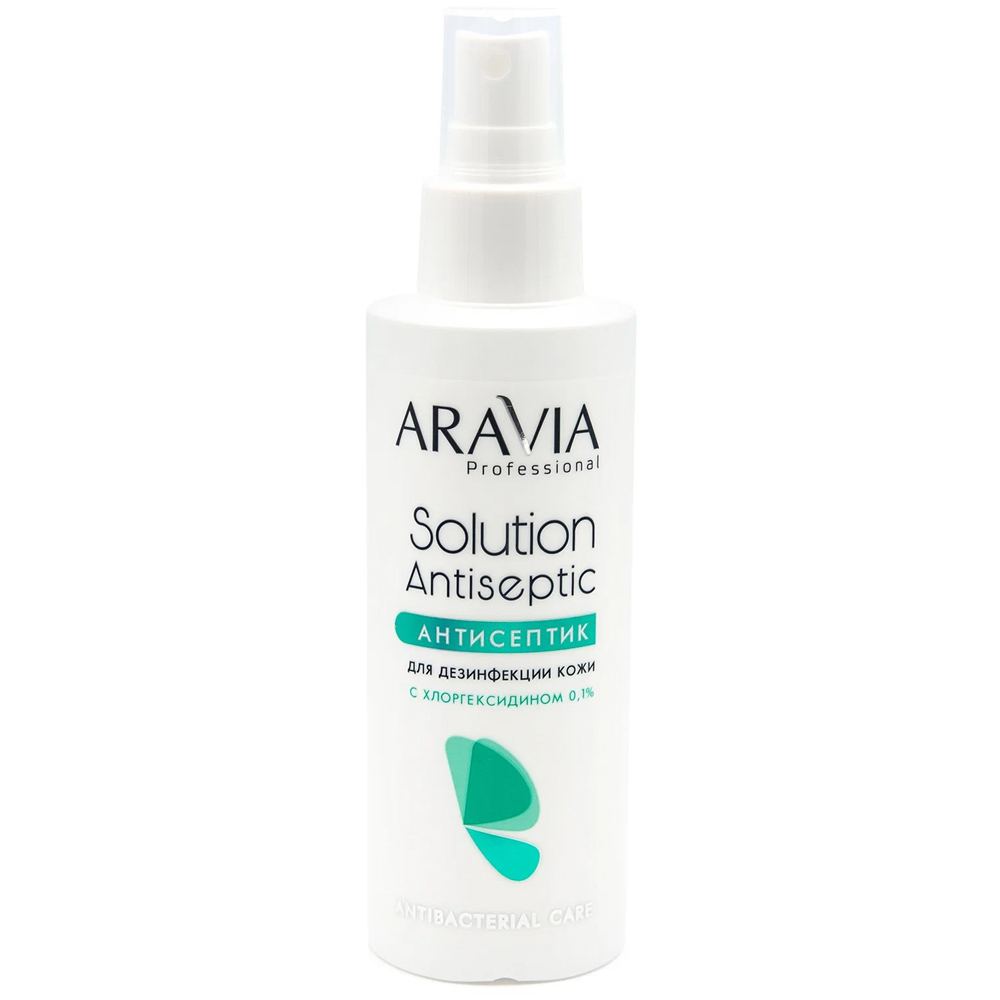 Лосьон-антисептик Aravia Professional Solution Antiseptic - с хлоргексидином 0,1%, 150 мл лосьон очищающий с хлоргексидином aravia professional 150 мл