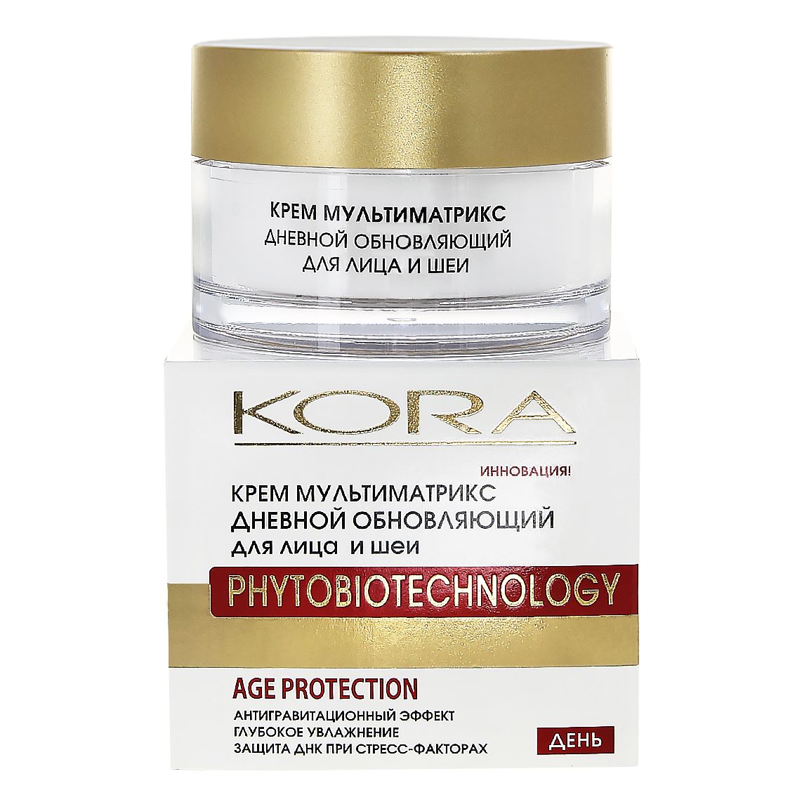 Крем дневной для лица KORA Мультиматрикс обновляющий, 50 мл обновляющий крем с pha кислотами и мочевиной 10% acid renew cream