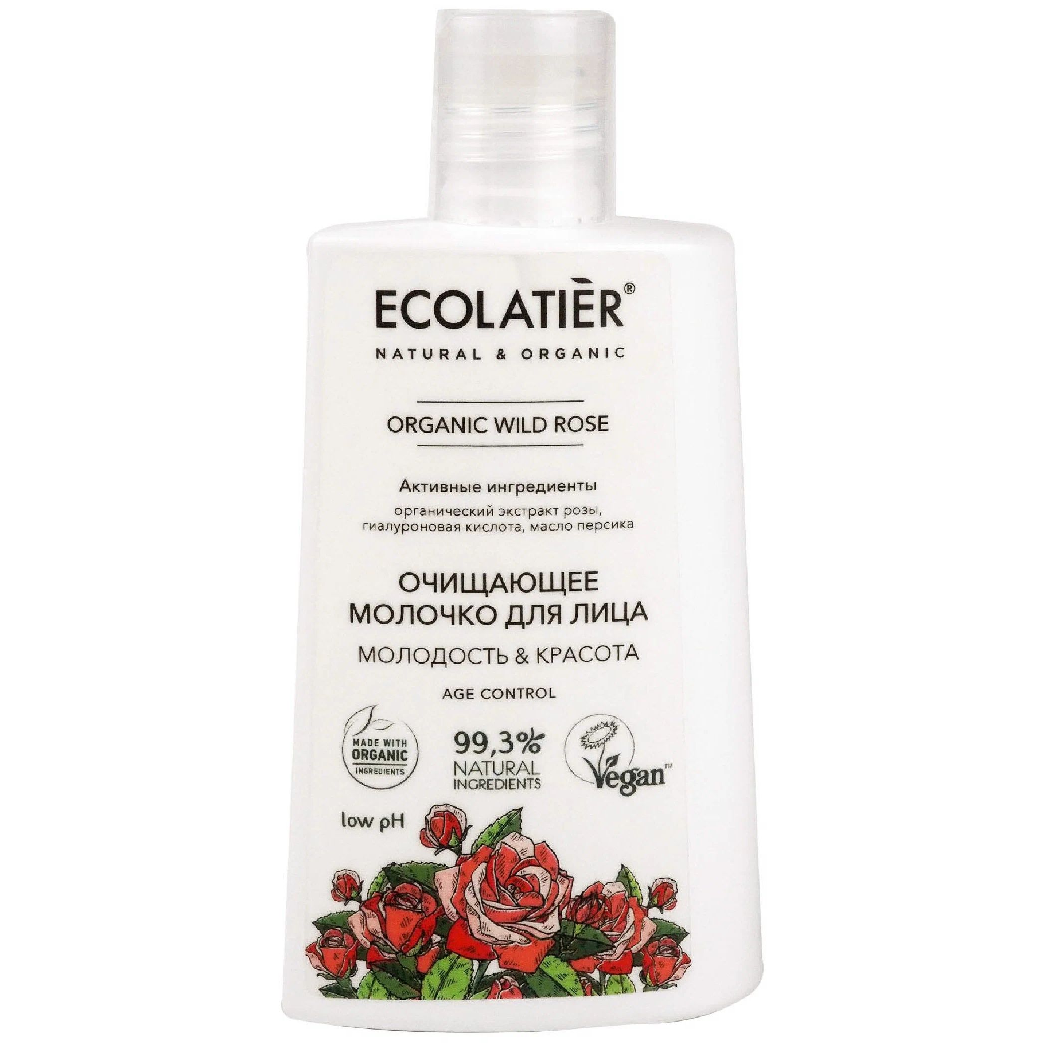 Молочко для лица ECOLATIER Green Organic Wild Rose очищающее 250 мл