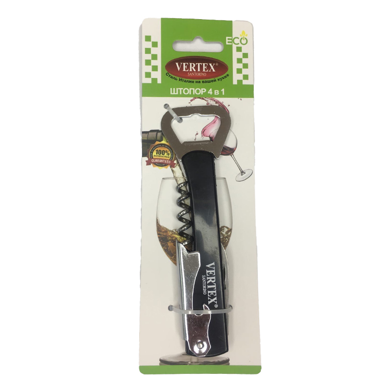 Открывалка для пива Vertex-Eco* 1436-VS