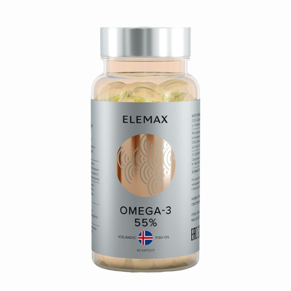 ELEMAX Омега-3 жирные кислоты высокой концентрации, капсулы 790 мг, 90 шт.