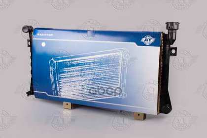 Радиатор Ваз 21213 (Нива), Охлажд., Алюмин. At 1012-213Ra 