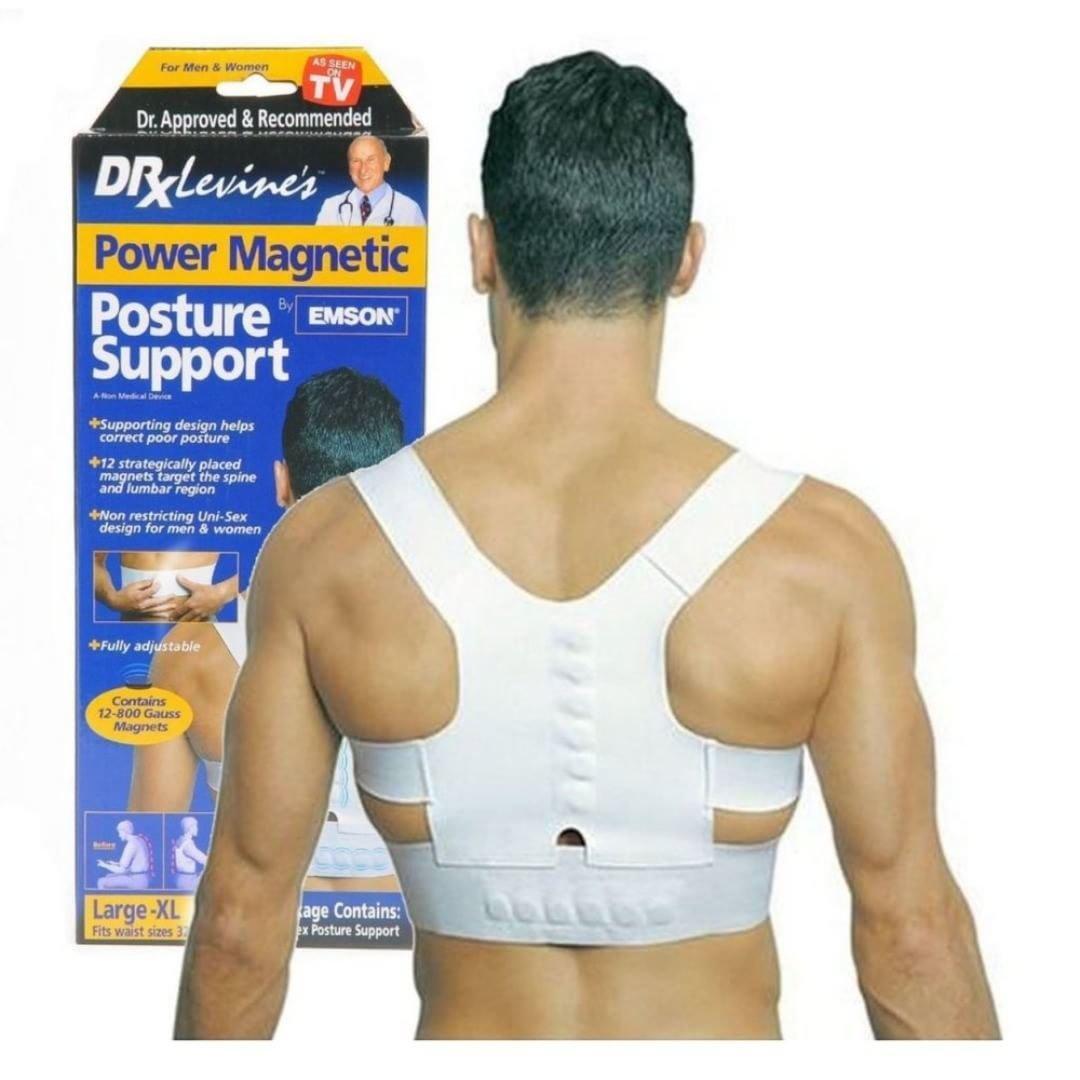 Корректор осанки Magnetic Posture Support р.S