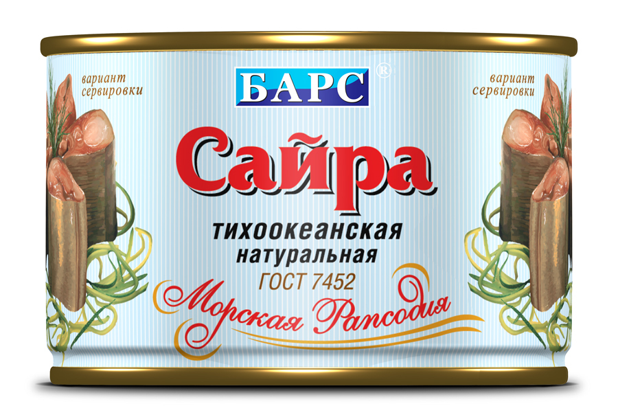 

Сайра Барс тихоокеанская натуральная 250г, Сайра Барс натуральная