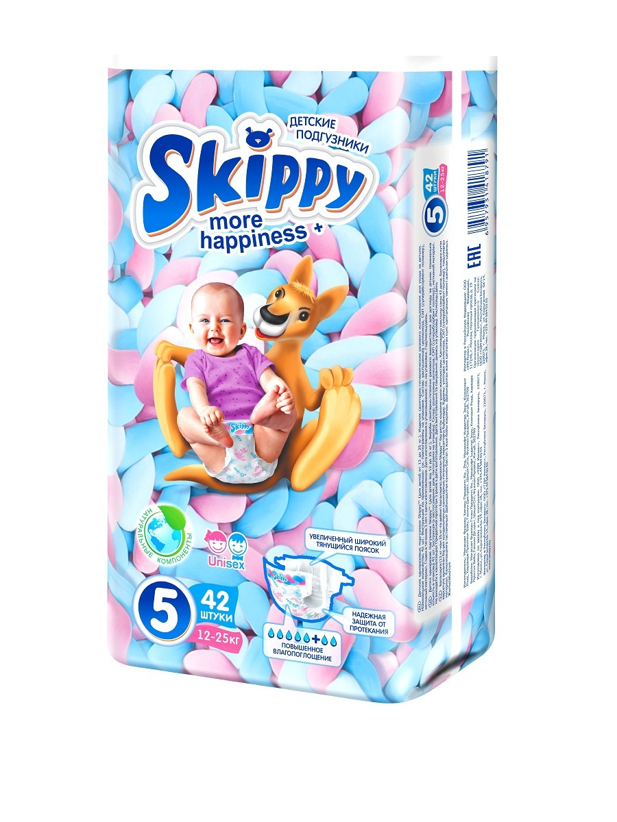 фото Подгузники skippy more happiness plus 12-25 кг, размер 5, 42 шт.