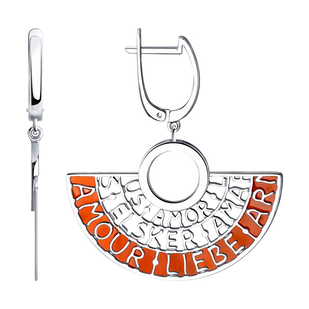 

Серьги женские из серебра SOKOLOV 94023826, эмаль, 94023826