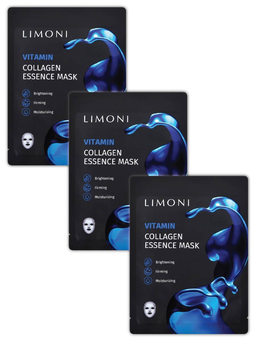

Тканевые маски Limoni Vitamin Collagen Set витаминизирующие с коллагеном, 3 шт