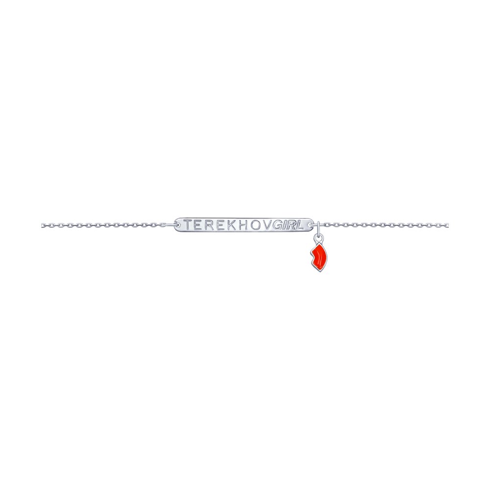 

Браслет из серебра с эмалью р. 17 SOKOLOV 94050437, 94050437
