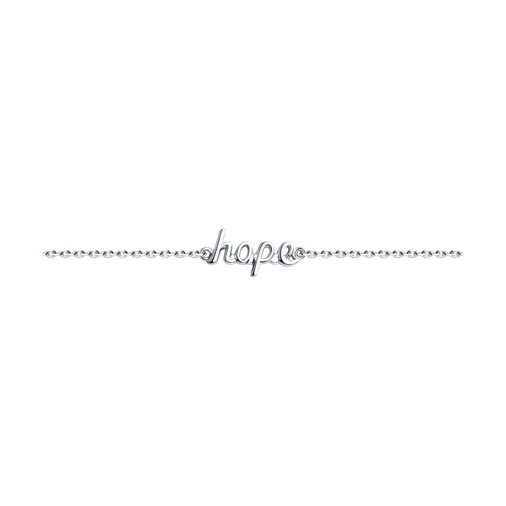 

Браслет из серебра р. 16 SOKOLOV 94050580, 94050580