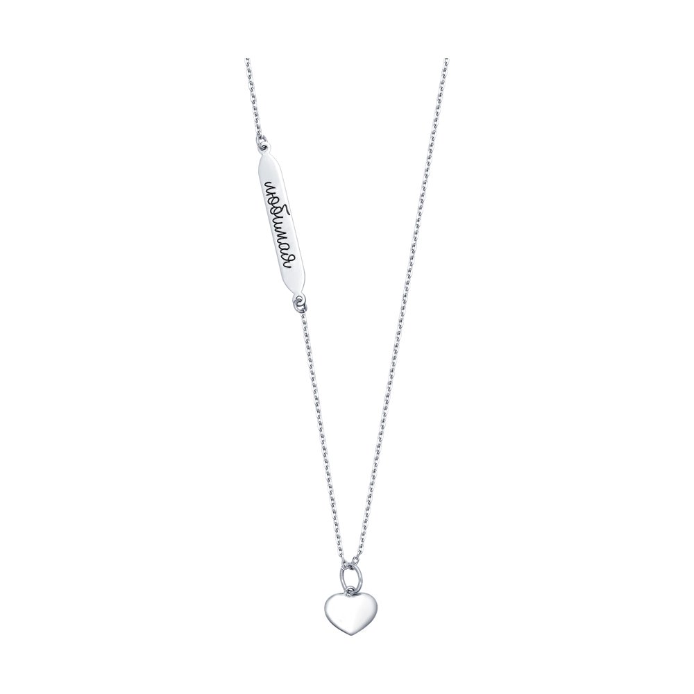 

Колье из серебра 50 см SOKOLOV 94070104, 94070104