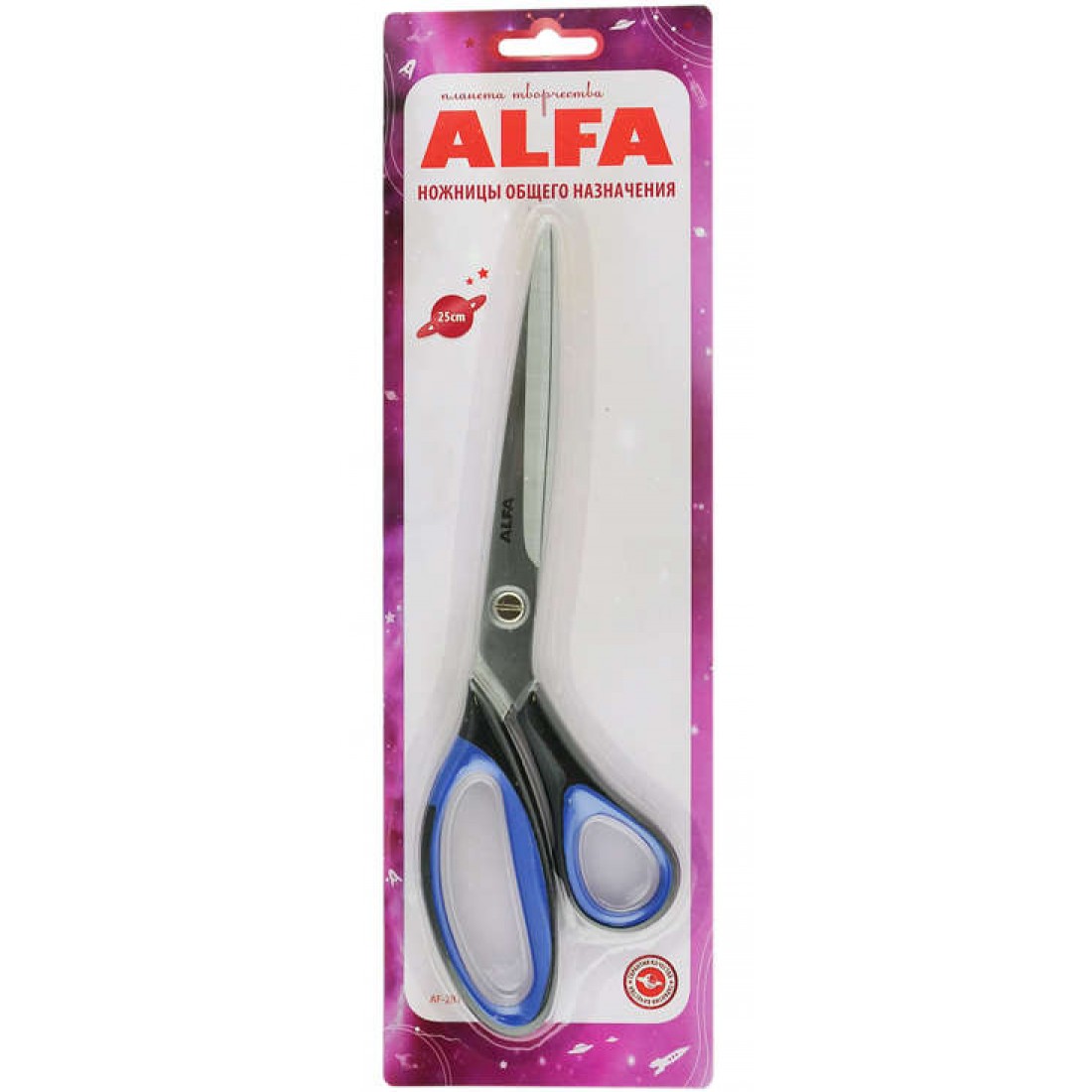 Ножницы общего назначения ALFA 25 см AF-2810