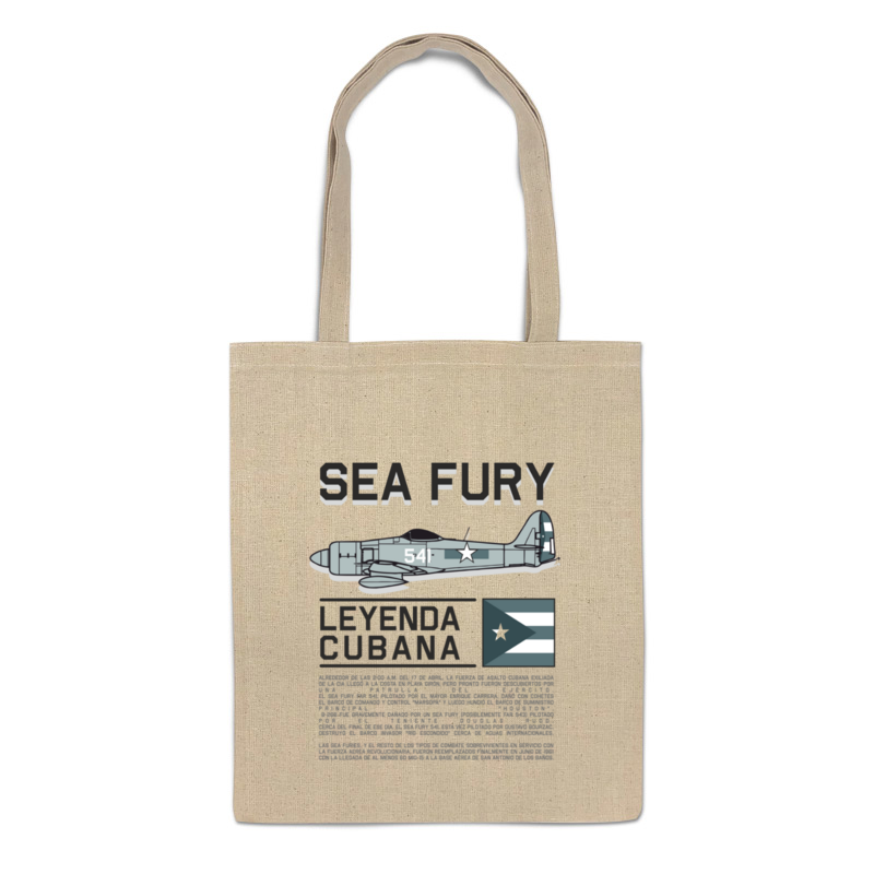 фото Сумка-шоппер printio sea fury