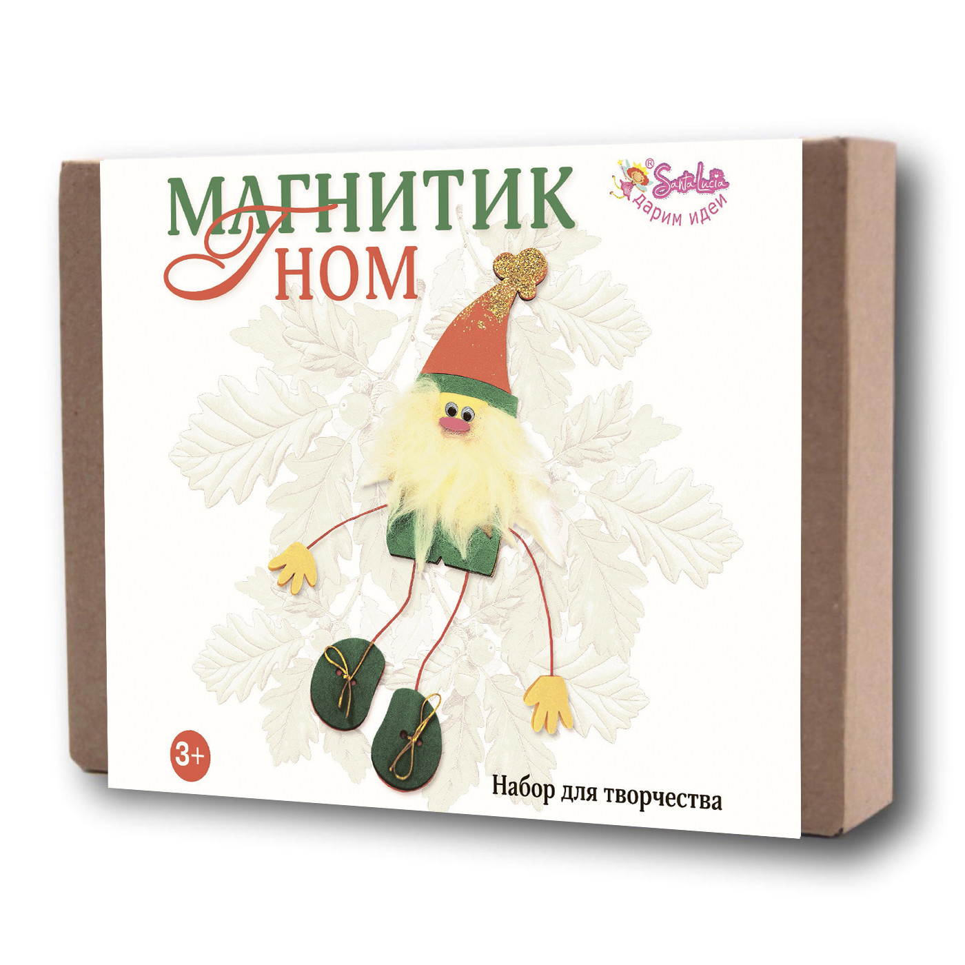 

Магнитик Санта Лючия Гном 2377