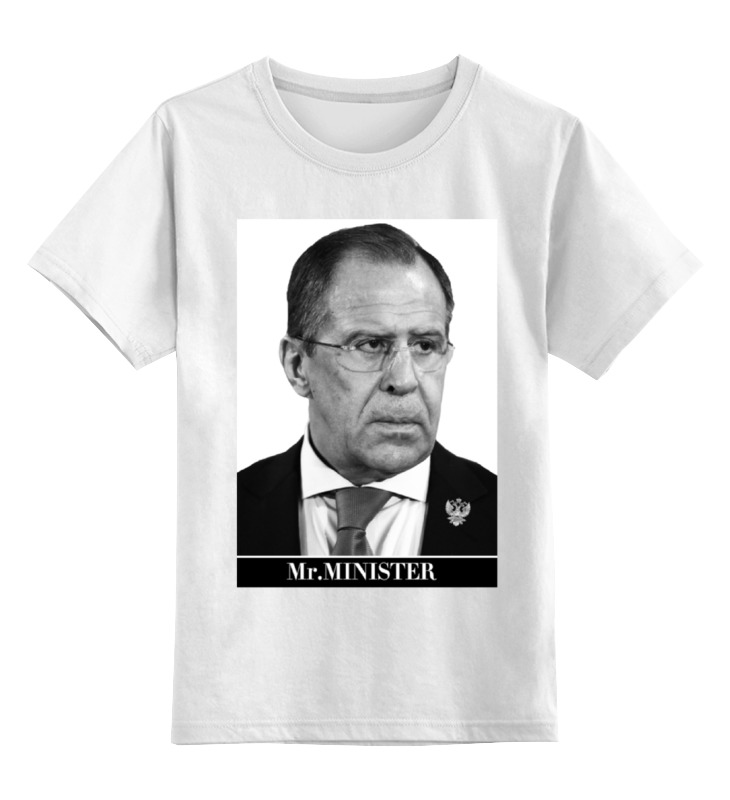 

Детская футболка классическая Printio Mr minister, р. 140, Белый, 0000000681394