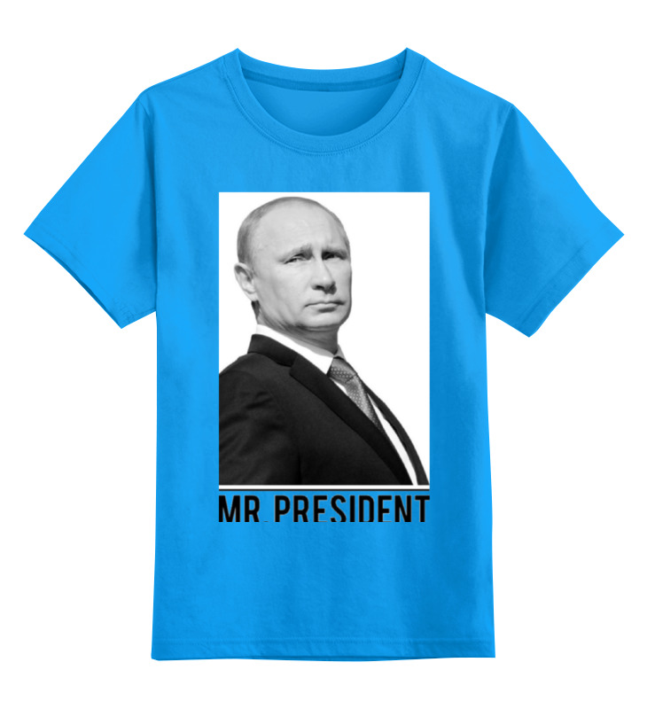 

Детская футболка классическая Printio Путин, р. 140, 0000000684449