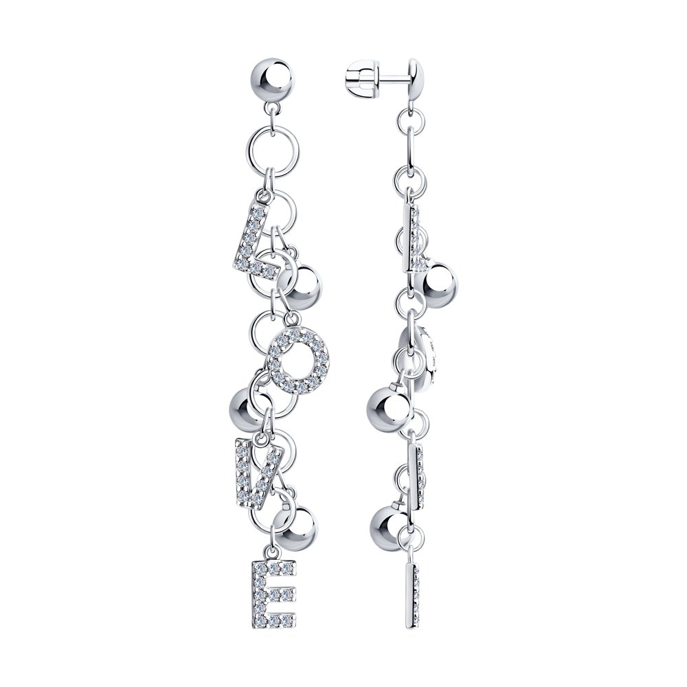 

Серьги женские из серебра SOKOLOV 94023737, фианит, 94023737