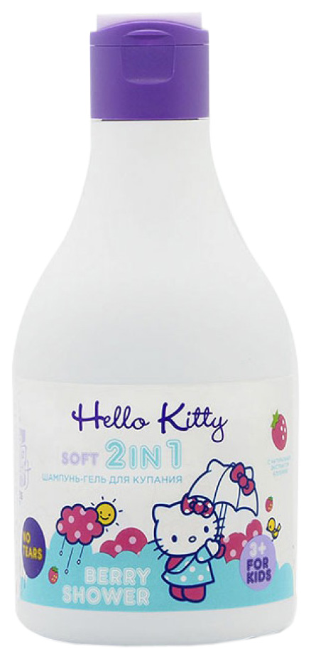 Шампунь-гель для купания Hello Kitty Berry Shower с экстрактом клубники 250 мл