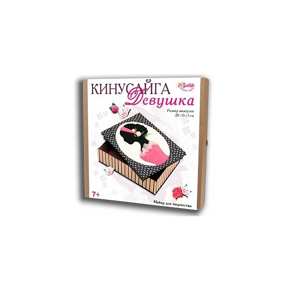 фото Набор для творчества санта лючия шкатулка кинусайга девушка