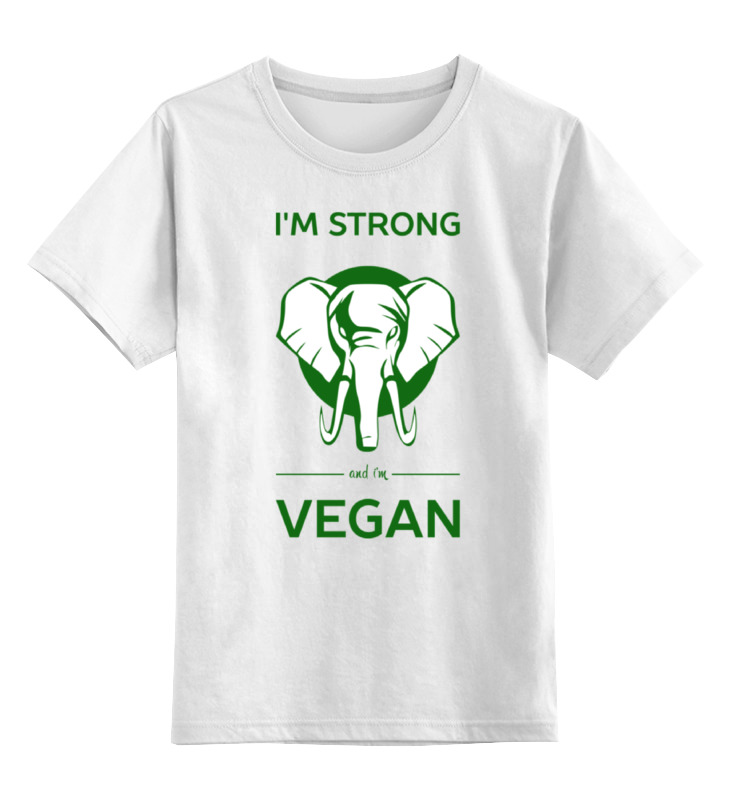 

Детская футболка классическая Printio I'm strong & i'm vegan, р. 128, Белый, 0000000686885