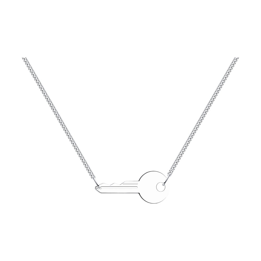 

Колье из серебра 45 см SKLV 94070453, 94070453