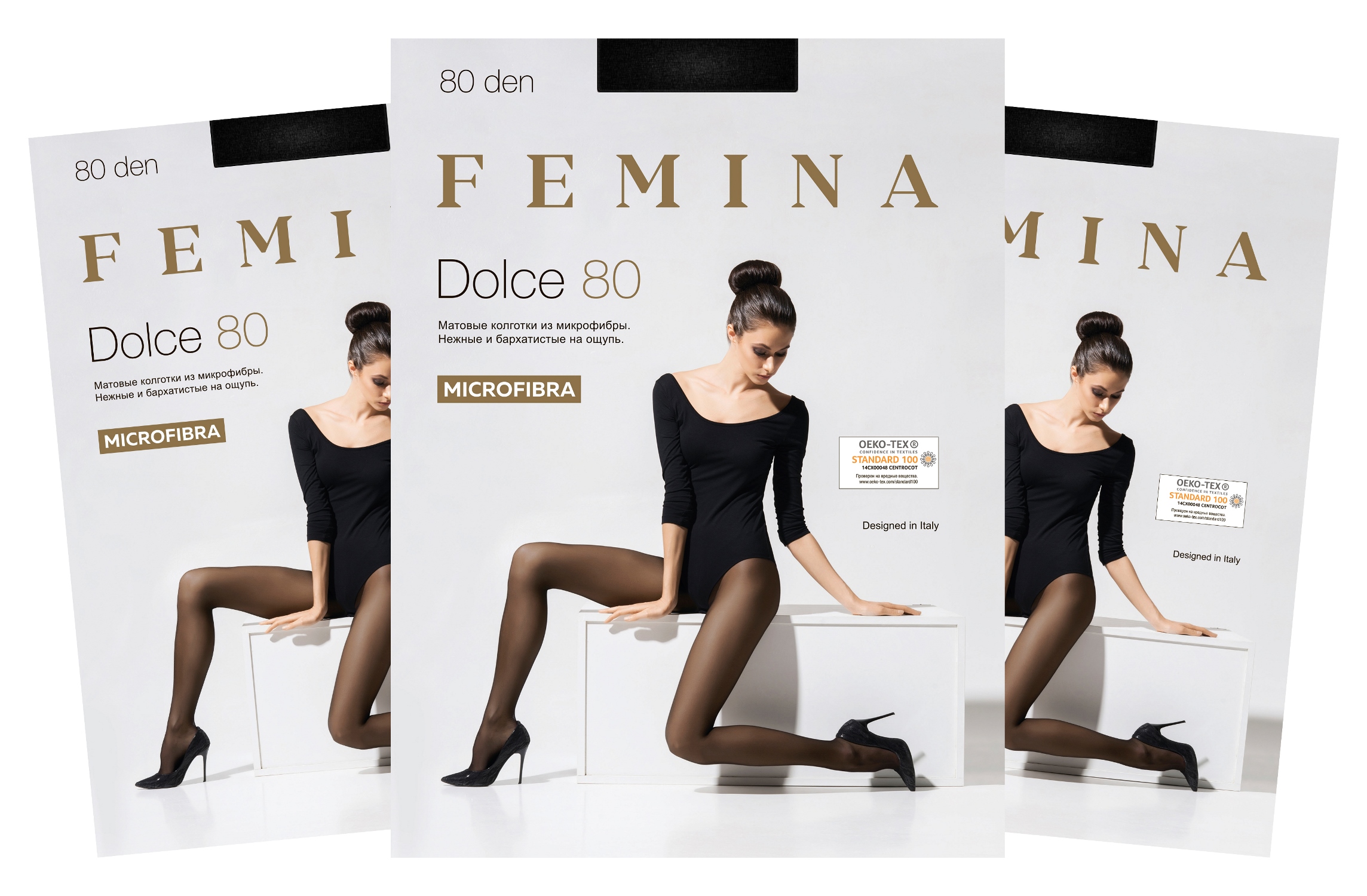 

Колготки женские FEMINA Dolce 80 черные 3 (M), Dolce 80