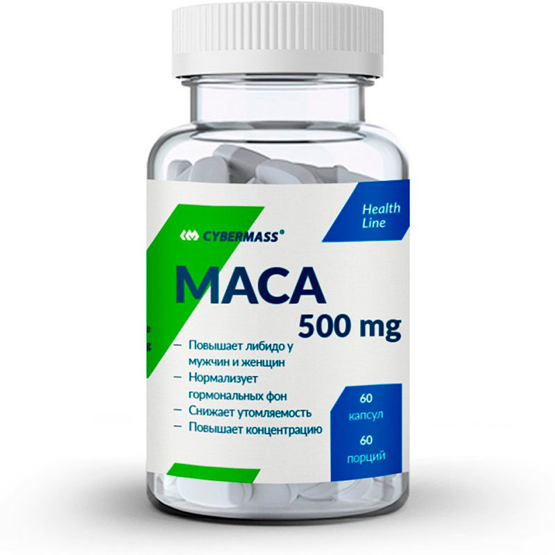Бустер тестостерона CYBERMASS Maca (60 капсул)