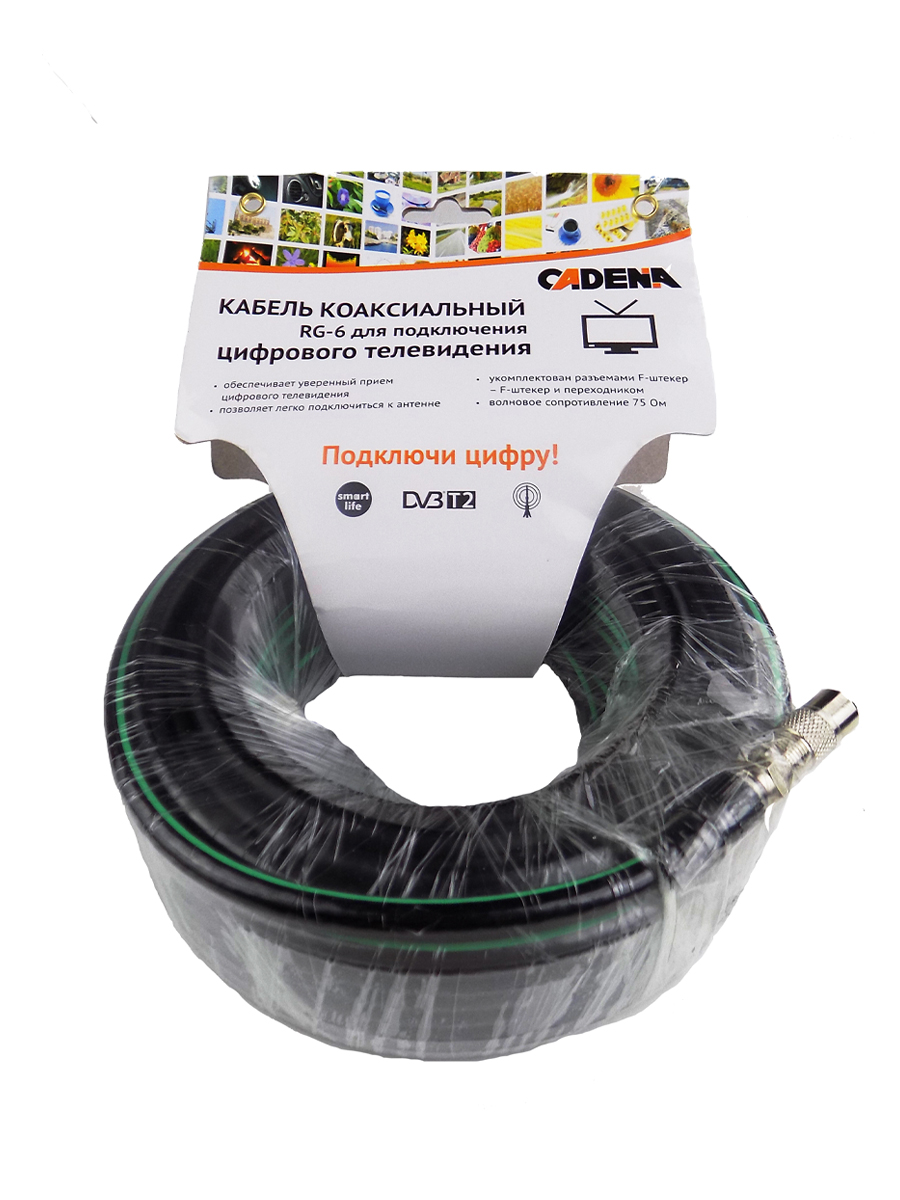 Кабель Cadena RG6 15м Black