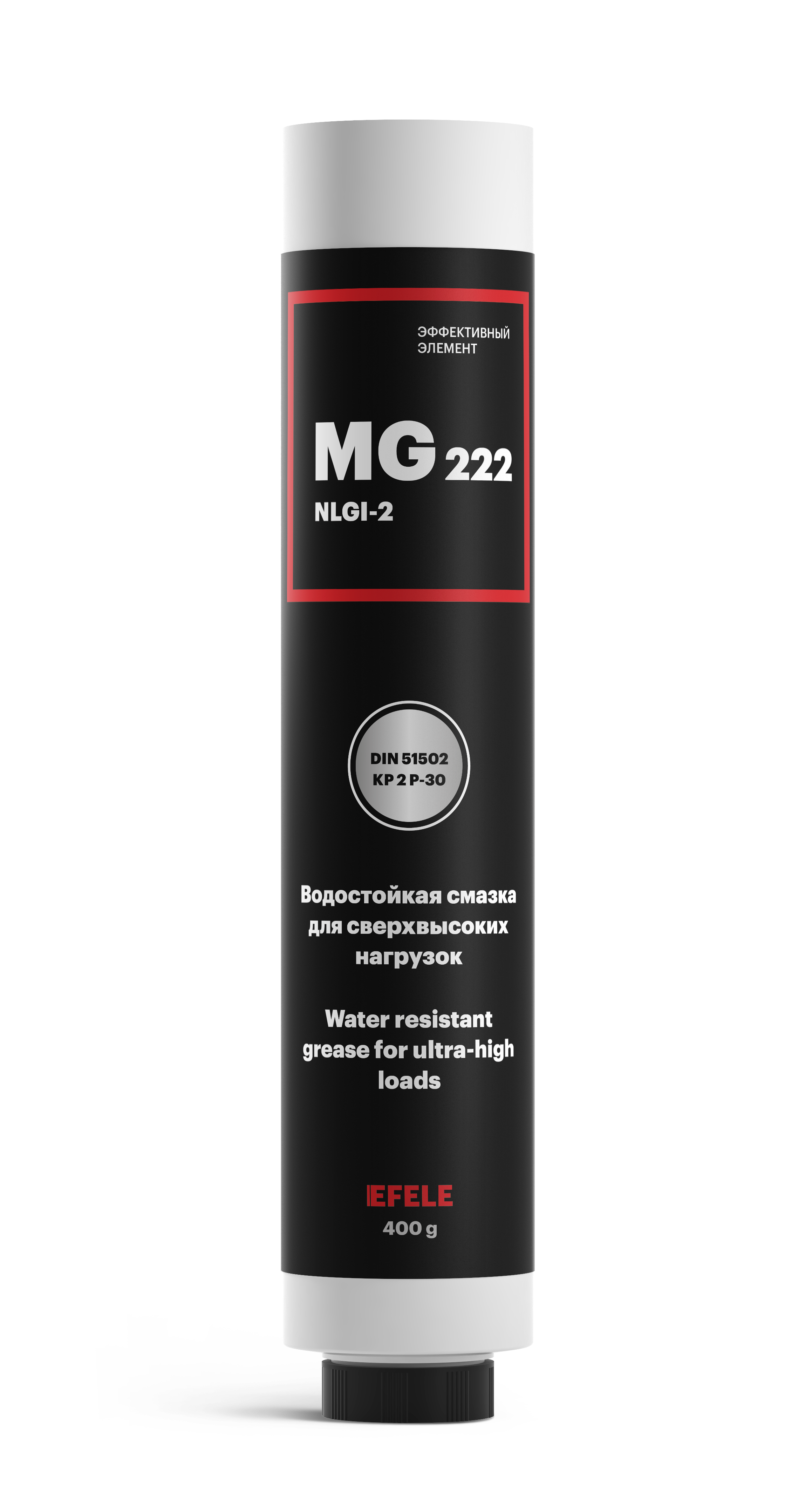 фото Водостойкая смазка для сверхвысоких нагрузок efele mg-222 картридж lube-shuttle 400 г