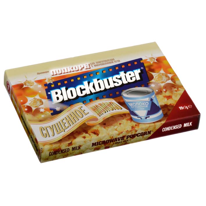 Попкорн Blockbuster со сгущеным молоком для микроволновой печи 99г