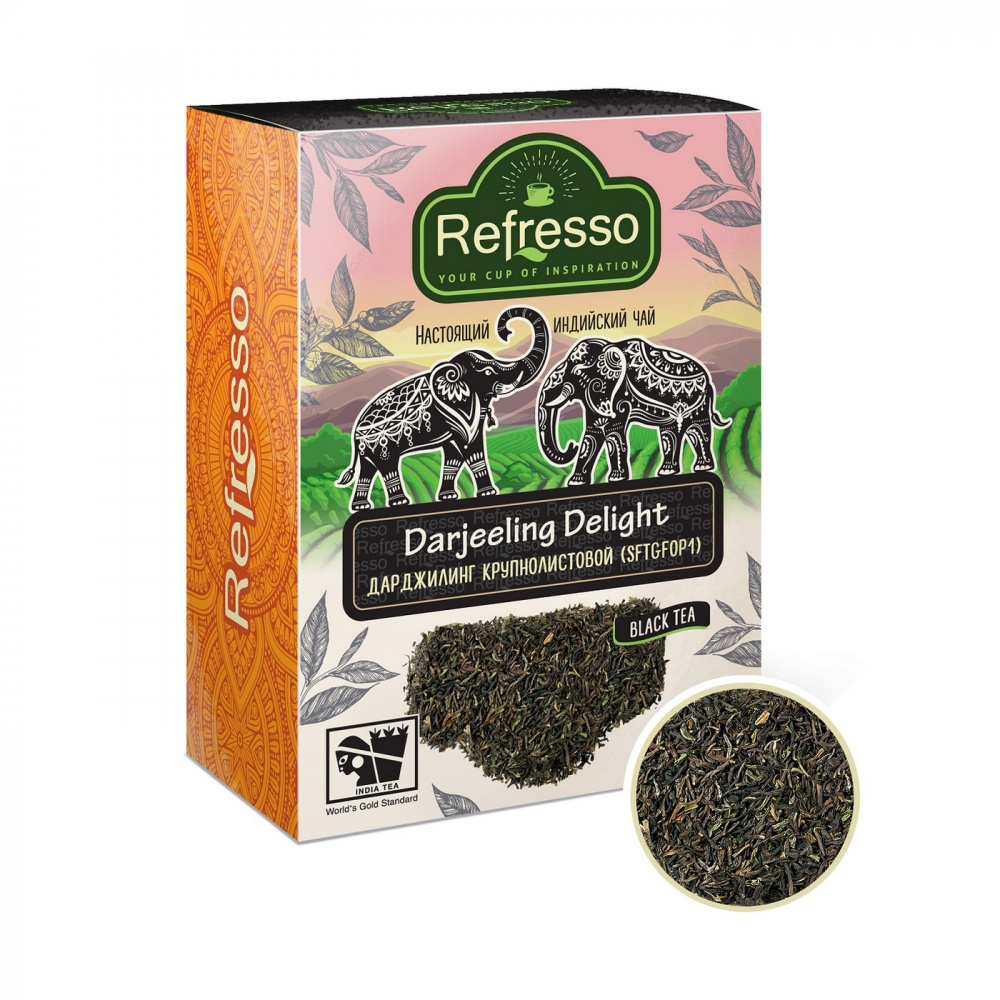 

Чай Refresso Darjeeling Delight, черный крупнолистовой, 100 гр
