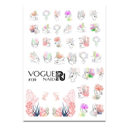 

Слайдер-дизайн Vogue Nails цветной море лица растения, Разноцветный