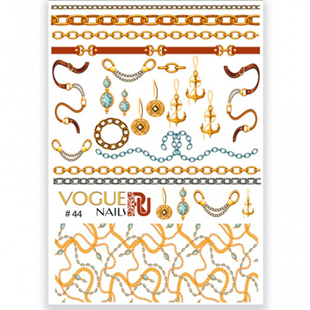 

Слайдер Vogue Nails 3D цветной предметы, Разноцветный