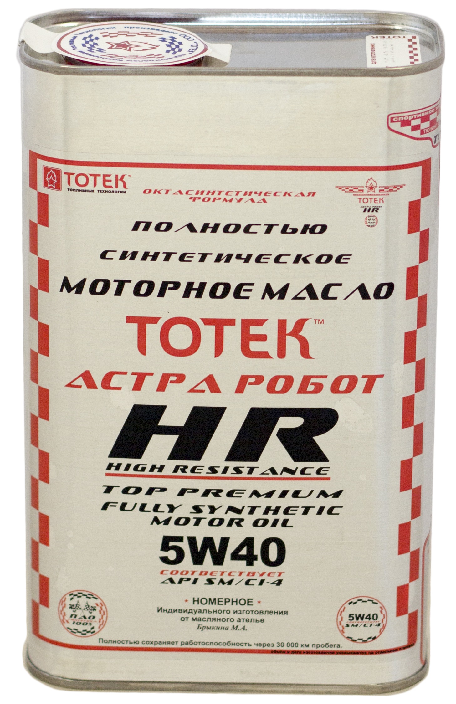 Моторное масло Тотек Астра Робот HR 5W40 1 л