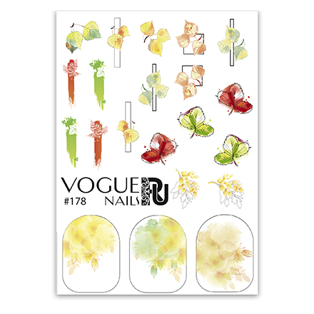 

Слайдер-дизайн Vogue Nails цветной листья, Разноцветный