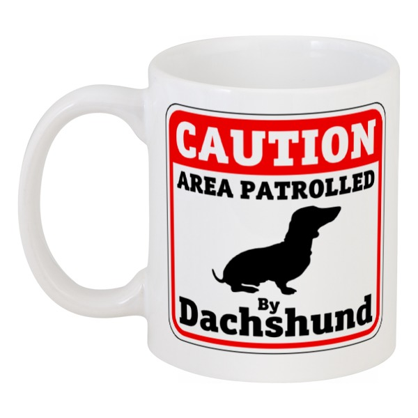 фото Кружка printio caution dachshund patrole