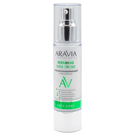 фото Крем для лица aravia laboratories repairing shea cream 50 мл