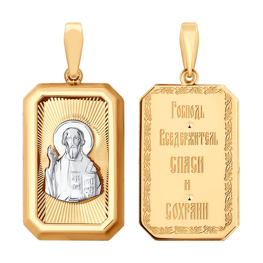 

Кулон из белого золота/желтого золота SOKOLOV 035410, 035410