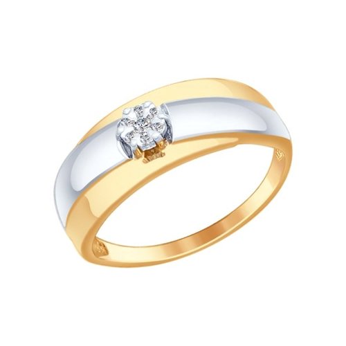 

Кольцо из золота р.  SOKOLOV Diamonds 1011551, бриллиант, 1011551