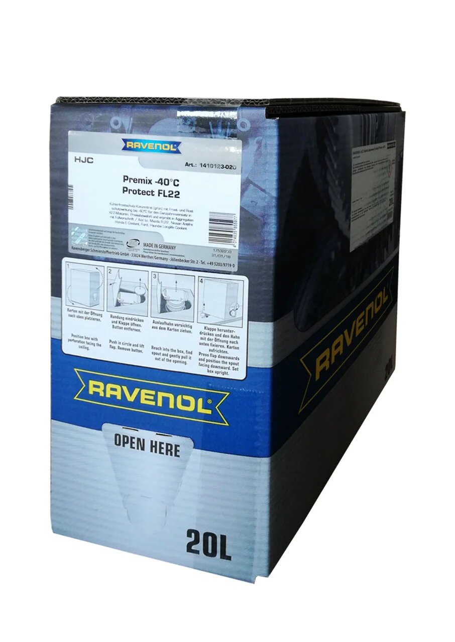 фото Антифриз готовый к прим. зеленый ravenol hjc hybrid japanese coolant premix -40°c (20 л)