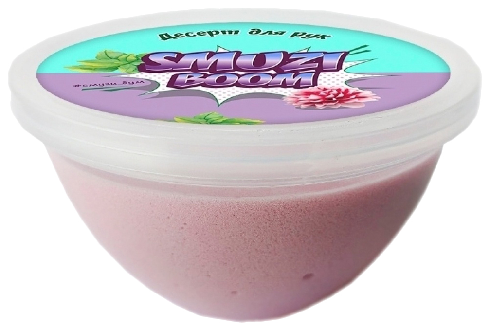 Слайм-десерт для рук Smuzi Boom 00-00001365 фиолетовый 150 грамм