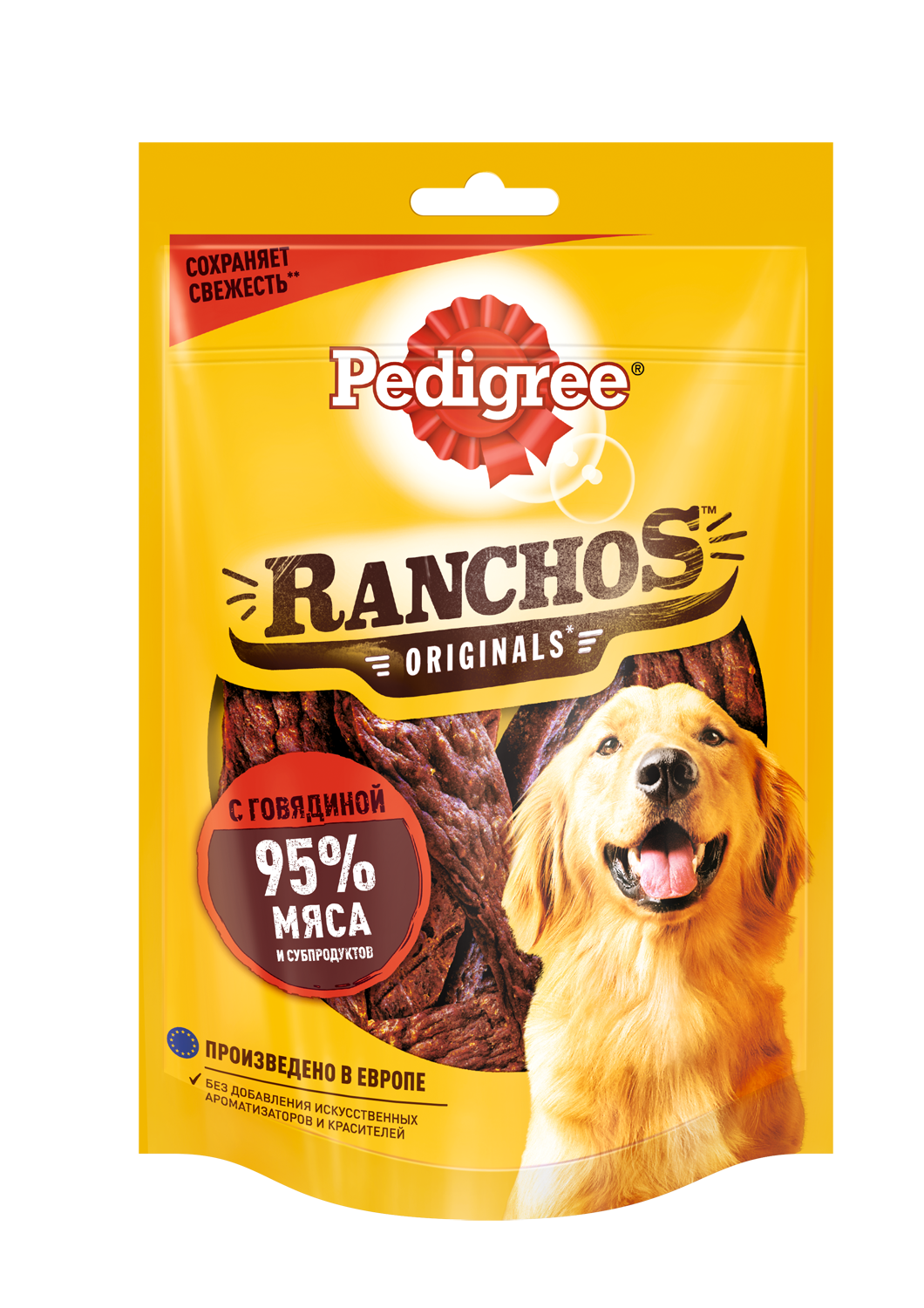 фото Лакомство для собак pedigree ranchos, мясные ломтики с говядиной, 58г