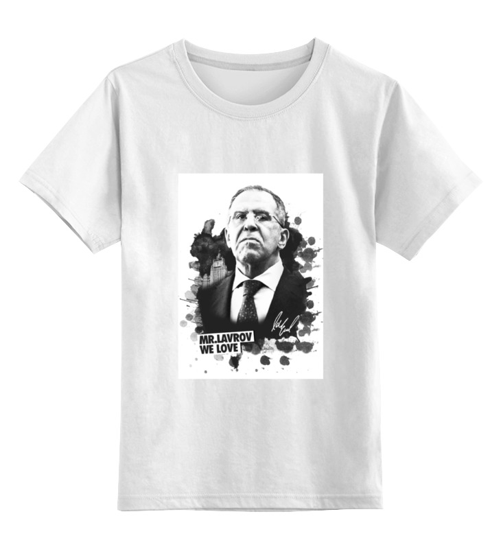 

Детская футболка классическая Printio Mr. lavrov we love, р. 104, Белый, 0000000681352