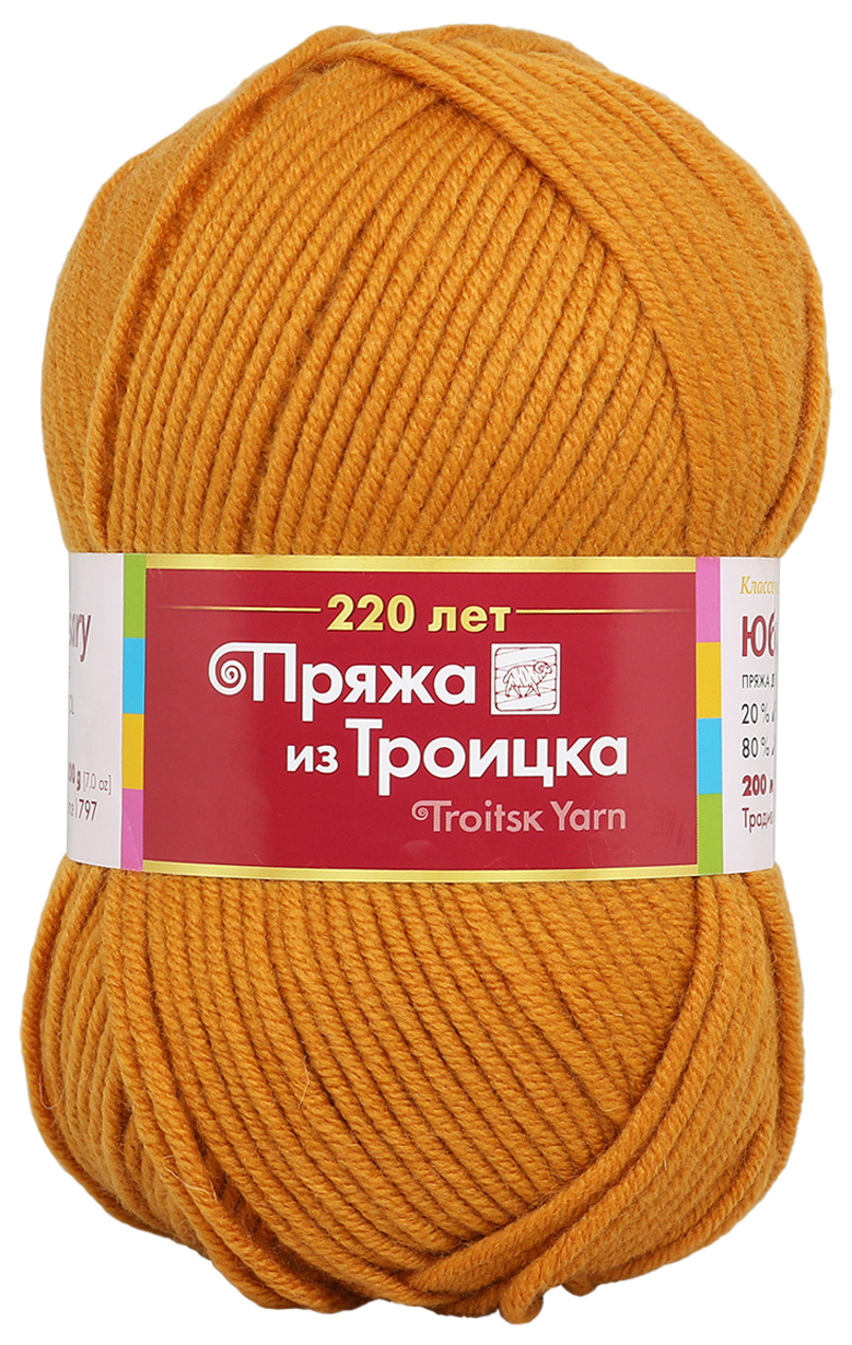 

Пряжа из Троицка Юбилейная 200г, 200м (меринос) (2212 абрикос), 5 мотков, Юбилейная