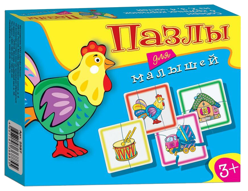 

Пазлы для малышей Дрофа-Медиа Играй и собирай 6 любимых игрушек