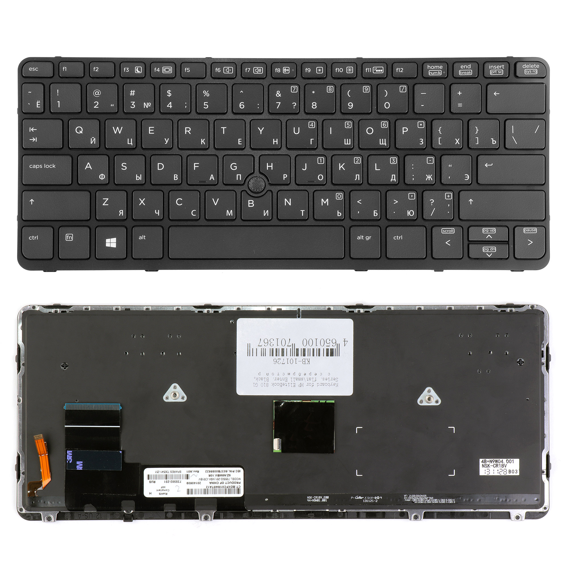 

Клавиатура TopON для ноутбука HP EliteBook 720 G1, 820 G1 Series