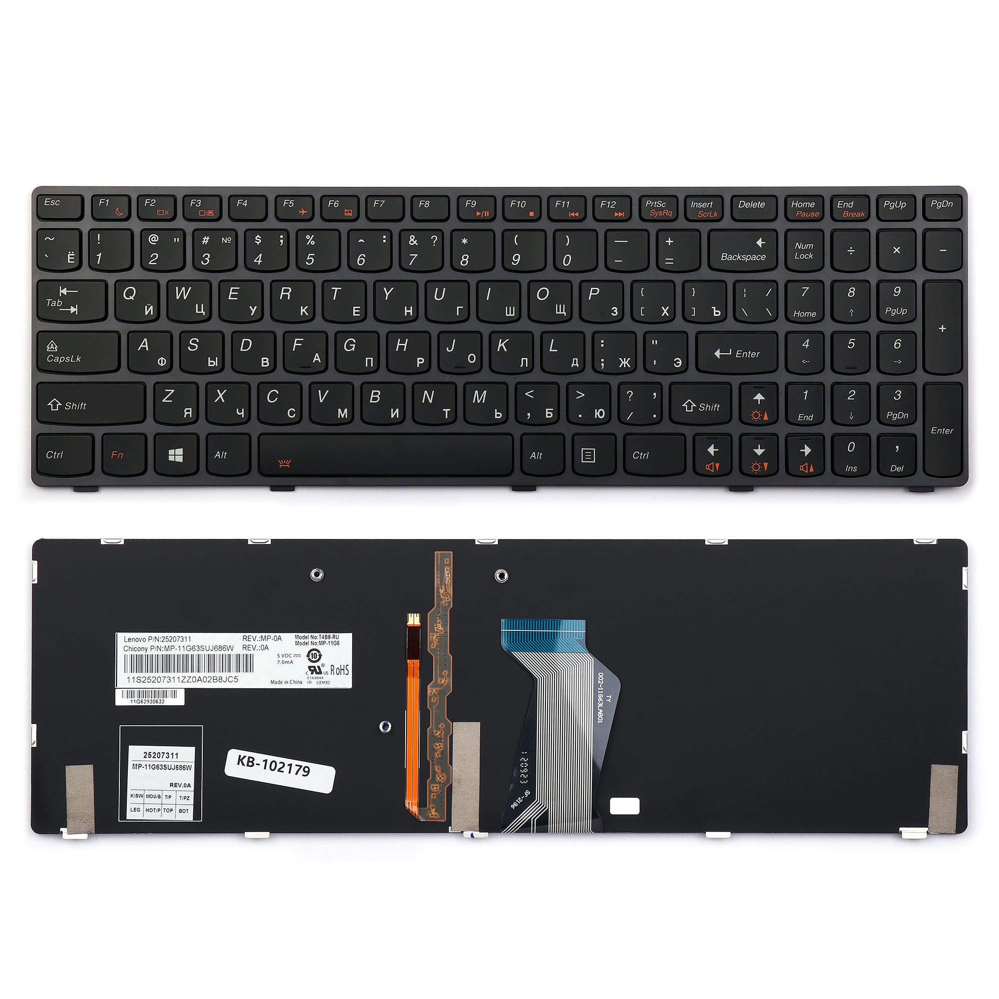 

Клавиатура TopON для ноутбука Lenovo Y580, Y580A, Y580M, Y580N, Y580P Series